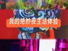-MOSSO音乐酒吧·live house(南京旗舰店)