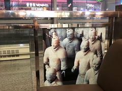 -星巴克(西安机场1店T3到达店)