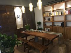 -陈家沟云太极拳馆培训中心