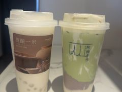 -阿嬷手作(柳州万象城店)