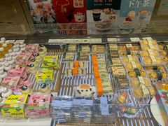 -多乐之日(颐堤港店)