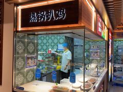 -老德州四合院·德州菜(天衢路店)