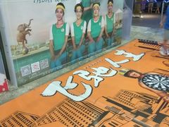 -幸福蓝海影城(上海闵行日月光中心杜比全景声店)