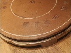 -蜜桃餐厅·伴山(湖滨商业街店)