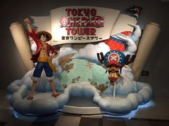 -东京塔海贼王主题公园