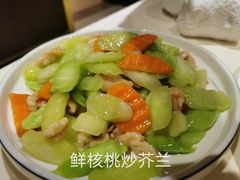 -凯鸽酒楼(大同振兴街店)