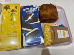 -好利来(红旗万达店)