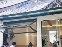 门面-稀物集咖啡(徽州大道店)