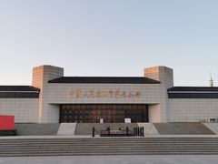 -宛平城