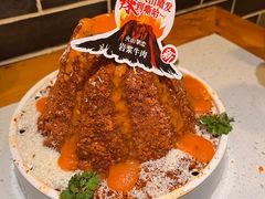 -大龙燚火锅(科华店)