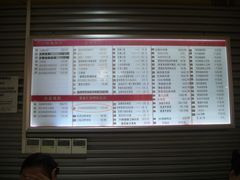 -孔师傅八仙老鸭粉丝汤(上海市第一食品商店南东店)