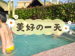 -咸宁万豪温泉谷度假区