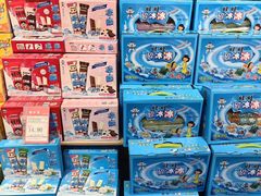 -世纪联华超市(外海店)