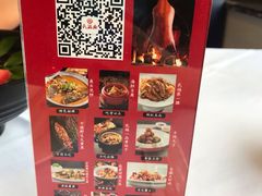 -民福居烤鸭店(石榴庄店)
