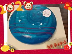 -BON CAKE(华贸购物中心店)