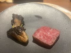 -Fumée 拂鳴