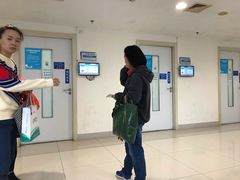 -上海交通大学医学院附属瑞金医院(总院)