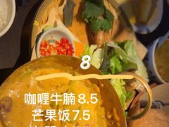 -大头虾越式风味餐厅(光明广场店)