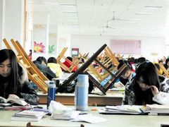 -广东财经大学(广州校区)