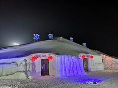 -北极村旅游风景区