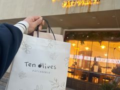 -Ten Olives甜点