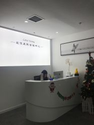 点击看大图 -爱漾皮肤管理中心