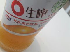 -萍香大厨·锅包肉(大东门店)