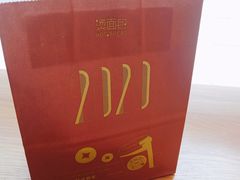 -烫面包·面包烘焙(绿地缤纷城店)