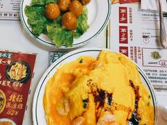 -元朗冰室(新天地店)