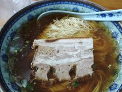 -荣阳楼(山塘街店)