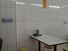 -成醒布拉肠粉专门店(海珠南路店)