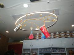 -九秋茶铺(三里屯店)
