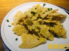 -味仙居(环城南路店)
