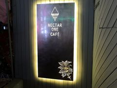 -Nectar One Cafe(勇烈路n1店)