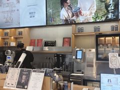 -霸王茶姬(西单百货店)