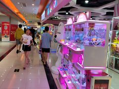 -顺联广场(陈村店)