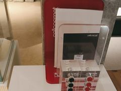 -曲水兰亭(北京四惠店)