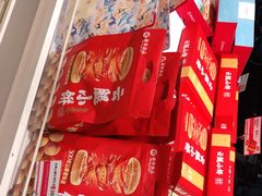 -嘉华饼屋(金实路店)