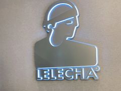 -LELECHA乐乐茶(百货大楼店)