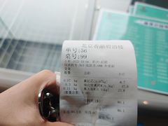 -香融府·烤鸭·家常菜(马家堡路店)