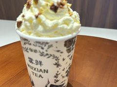 -仪征宝能环球汇