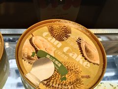 -花花卷卷·鲜食蛋糕(静安久光百货店)