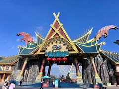 -七彩云南欢乐世界