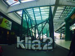 -吉隆坡国际机场