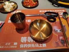 -轻烧烤肉(光谷步行街店)