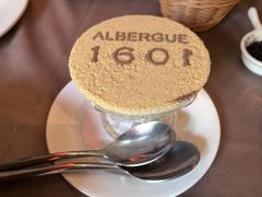 -ALBERGUE 1601 婆仔屋葡国餐厅