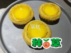 -吉旺港式餐厅(南方商城店)