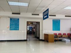 -上海市公安局交通警察总队车辆管理所三分所