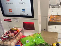 -大润发(张江店)