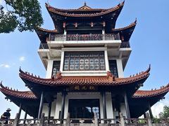-天目湖山水园